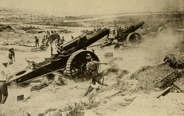 Three British BL 8-inch howitzers Marks I-V